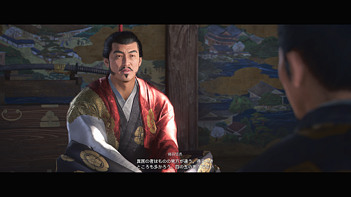 画像ギャラリー No.059のサムネイル画像 / ［プレイレポ］「アサシン クリード シャドウズ」で天守閣からの絶景を見る。柔と剛のステルスアクションもおもしろいが，ちぐはぐな部分も