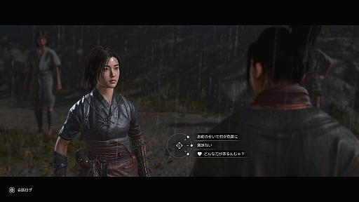 画像ギャラリー No.062のサムネイル画像 / ［プレイレポ］「アサシン クリード シャドウズ」で天守閣からの絶景を見る。柔と剛のステルスアクションもおもしろいが，ちぐはぐな部分も