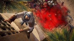 アサシン クリード ミラージュ