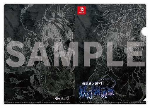 画像ギャラリー No.015のサムネイル画像 / 「Ninja Issen」「紅魔城レミリアII」「のらねこものがたり2」などCFKのパブリッシングタイトル7作品が東京ゲームショウ2023に出展