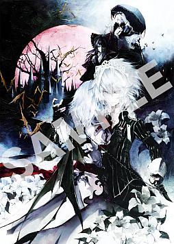 画像ギャラリー No.013のサムネイル画像 / 「紅魔城レミリアII 妖幻の鎮魂歌」,Switch向けパッケージ版の店舗別オリジナル特典を紹介。プレイシーン満載の公式PVも公開