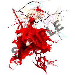 画像ギャラリー No.018のサムネイル画像 / 「紅魔城レミリアII 妖幻の鎮魂歌」,Switch向けパッケージ版の店舗別オリジナル特典を紹介。プレイシーン満載の公式PVも公開