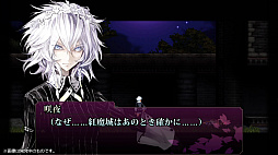 画像ギャラリー No.014のサムネイル画像 / 「紅魔城レミリアII 妖幻の鎮魂歌」，博麗霊夢がプレイアブルキャラで登場。ボスラッシュモードやチャレンジ（実績）も実装
