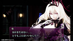 画像ギャラリー No.015のサムネイル画像 / 「紅魔城レミリアII 妖幻の鎮魂歌」,博麗霊夢がプレイアブルキャラで登場。ボスラッシュモードやチャレンジ(実績)も実装