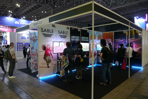 画像ギャラリー No.002のサムネイル画像 / ［TGS2022］「Mr. Sun's Hatbox」プレイレポート。可愛い見た目と，ブラックでやり込み系なシステムのギャップが楽しい