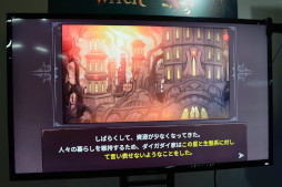 画像ギャラリー No.003のサムネイル画像 / ［TGS2022］メトロイドヴァニア＋弾幕シューティングな「The Knight Witch」プレイレポート