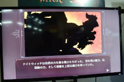 画像ギャラリー No.004のサムネイル画像 / ［TGS2022］メトロイドヴァニア＋弾幕シューティングな「The Knight Witch」プレイレポート