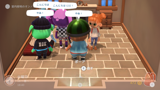 画像ギャラリー No.010のサムネイル画像 / 「Hokko Life」,“村への貢献”の達成報酬とアンロックできる新機能を公開