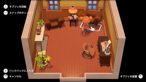 画像ギャラリー No.006のサムネイル画像 / 12月22日発売のSwitch版「Hokko Life」,序盤の金策方法の情報を公開