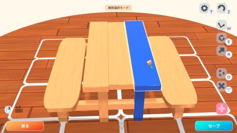 画像ギャラリー No.003のサムネイル画像 / Switch版「Hokko Life」の日本語パッケージが本日発売