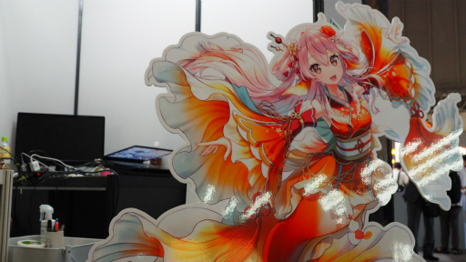 画像ギャラリー No.001のサムネイル画像 / ［TGS2022］“かわいいシーマン”とプチ注目？　人魚育成アクアリウム「マイメード -my Mermaid-」の展望を聞いてみた