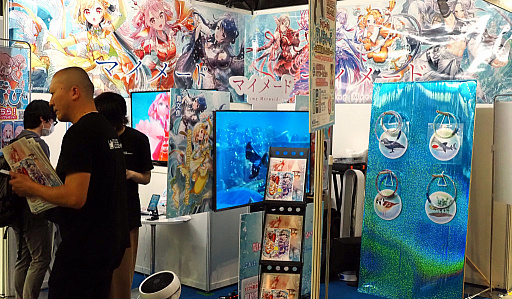 画像ギャラリー No.002のサムネイル画像 / ［TGS2023］かわいいシーマンこと，人魚育成ゲーム「マイメード」はどうなった？　ブースを訪ねたら“プロジェクト化”してた