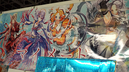 画像ギャラリー No.006のサムネイル画像 / ［TGS2023］かわいいシーマンこと，人魚育成ゲーム「マイメード」はどうなった？　ブースを訪ねたら“プロジェクト化”してた