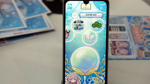画像ギャラリー No.009のサムネイル画像 / ［TGS2023］かわいいシーマンこと，人魚育成ゲーム「マイメード」はどうなった？　ブースを訪ねたら“プロジェクト化”してた