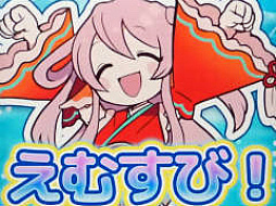 ［TGS2023］かわいいシーマンこと，人魚育成ゲーム「マイメード」はどうなった？　ブースを訪ねたら“プロジェクト化”してた