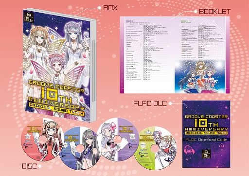 画像ギャラリー No.010のサムネイル画像 / シティコネクション,TGS 2022出展情報を紹介する特設サイトを公開。新作「ワイズマンズワールド リトライ」と「サイキック5 エターナル」も発表