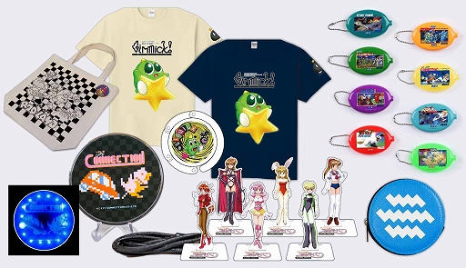 画像ギャラリー No.011のサムネイル画像 / シティコネクション,TGS 2022出展情報を紹介する特設サイトを公開。新作「ワイズマンズワールド リトライ」と「サイキック5 エターナル」も発表