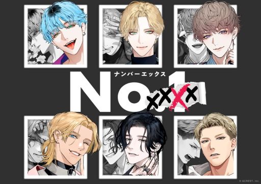 画像ギャラリー No.002のサムネイル画像 / 「乙女チック4Gamer」第360回:「No.XXXX?」を特集。問題を抱えたバーチャルホストによる接客配信型コンテンツ
