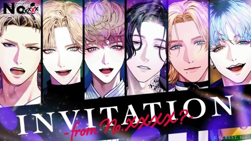画像ギャラリー No.002のサムネイル画像 / 「No.XXXX?」テーマソングのミュージックビデオを公開。サイン色紙のプレゼントキャンペーンも実施