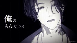 画像ギャラリー No.004のサムネイル画像 / 「No.XXXX?」テーマソングのミュージックビデオを公開。サイン色紙のプレゼントキャンペーンも実施