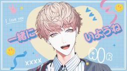 画像ギャラリー No.005のサムネイル画像 / 「No.XXXX?」テーマソングのミュージックビデオを公開。サイン色紙のプレゼントキャンペーンも実施