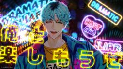 画像ギャラリー No.007のサムネイル画像 / 「No.XXXX?」テーマソングのミュージックビデオを公開。サイン色紙のプレゼントキャンペーンも実施