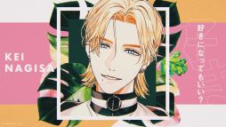 画像ギャラリー No.008のサムネイル画像 / 「No.XXXX?」テーマソングのミュージックビデオを公開。サイン色紙のプレゼントキャンペーンも実施