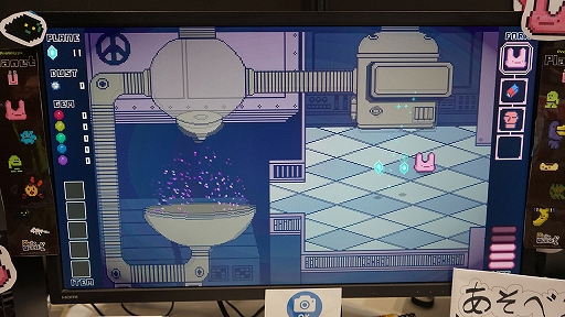 画像ギャラリー No.010のサムネイル画像 / ［TGS2022］シティコネクションの移植ではない完全新作「Planet Ü」プレイレポート。U字型の怪生物がシュッシュッしたり，脚を伸ばしたり