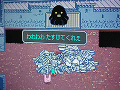 ［TGS2022］シティコネクションの移植ではない完全新作「Planet Ü」プレイレポート。U字型の怪生物がシュッシュッしたり，脚を伸ばしたり