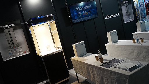 画像ギャラリー No.003のサムネイル画像 / ［TGS2022］「X68000 Z」を展示している4Gamerブースの模様を紹介。なかやまきんに君さんの裏，ペルソナの前で“熱い想い”を募集中