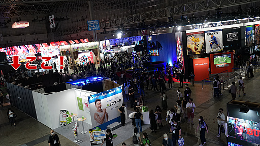 画像ギャラリー No.012のサムネイル画像 / ［TGS2022］「X68000 Z」を展示している4Gamerブースの模様を紹介。なかやまきんに君さんの裏，ペルソナの前で“熱い想い”を募集中