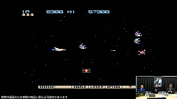 画像ギャラリー No.003のサムネイル画像 / 「X68000 Z」のバンドルゲームは「グラディウス」と「超連射68K」に。ZOOM（ズーム）の参戦も発表