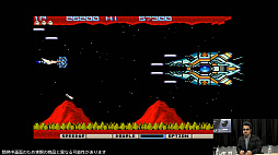 画像ギャラリー No.006のサムネイル画像 / 「X68000 Z」のバンドルゲームは「グラディウス」と「超連射68K」に。ZOOM（ズーム）の参戦も発表