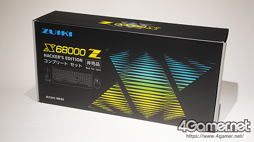 画像ギャラリー No.001のサムネイル画像 / 【PR】「X68000 Z Hacker's Edition」試用レポート。活用のためのPC向け環境構築もあわせて紹介