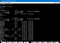 画像ギャラリー No.027のサムネイル画像 / 【PR】「X68000 Z Hacker's Edition」試用レポート。活用のためのPC向け環境構築もあわせて紹介