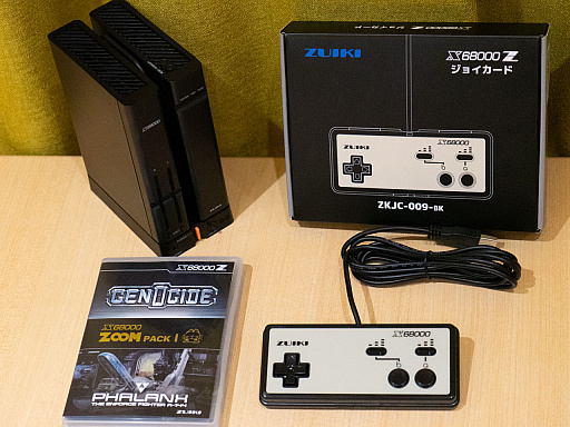 画像ギャラリー No.002のサムネイル画像 / 「X68000 Z」を開発する瑞起ってどんな会社？ 取締役の米内雄樹氏に聞く，X68000再誕の裏側と瑞起のいろいろなお仕事