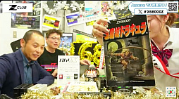 画像ギャラリー No.012のサムネイル画像 / X68000 Z向けに「グラディウスII」「沙羅曼蛇」「悪魔城ドラキュラ」などのリリースが決定。ゲーセンミカドとのコラボも発表に