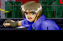 画像ギャラリー No.007のサムネイル画像 / ZUIKI X68000 Zで「ナイアス」「アクアレス」「エトワールプリンセス」「ジオグラフシール」を楽しめる。パーフェクトコレクション発売決定