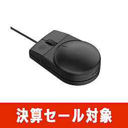 画像ギャラリー No.011のサムネイル画像 / 「X68000 Z PRODUCT EDITION」(本体,周辺機器),「ズイキマスコン for Nintendo Switch」が割引価格に。瑞起,決算セールを開催