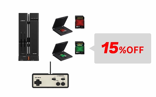 画像ギャラリー No.004のサムネイル画像 / 「X68000 Z」「EVOTOP」「DDR Classic Mini」が特別価格に。ZUIKI STORE 1周年大感謝祭セールを開催中。AmazonスマイルSALEにも参加