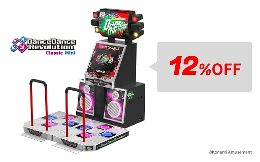 画像ギャラリー No.006のサムネイル画像 / 「X68000 Z」「EVOTOP」「DDR Classic Mini」が特別価格に。ZUIKI STORE 1周年大感謝祭セールを開催中。AmazonスマイルSALEにも参加