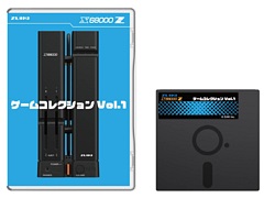 X68000 Z用ソフト「ゲームコレクションVol.1」，4月10日に発売。「マッドストーカーX68K Z」「アークス・オデッセイ」など6作品を収録