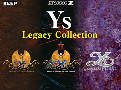 「Ys Legacy Collection 〜Ys I＆II＆III For X68000 Z〜」，2026年4月23日に発売決定。「イース」3作品がX68000 Zでよみがえる