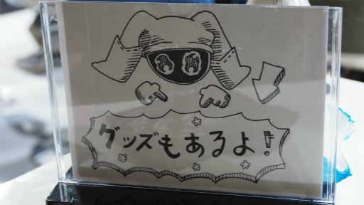 画像ギャラリー No.009のサムネイル画像 / ［TGS2022］足から滴る絵の具で，悪者退治。世界の色彩を取り戻すアクションゲーム「Wetory」のブースを訪ねた