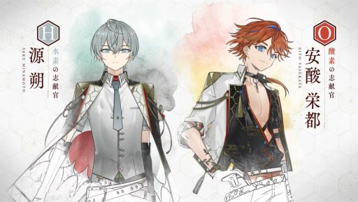 画像ギャラリー No.002のサムネイル画像 / スクウェア・エニックスがSwitch向けDL専用ソフト「結合男子」を発表。配信時期は2023年，トレイラーも公開に