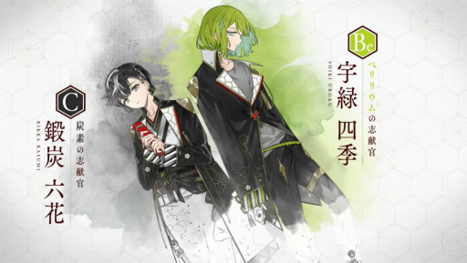 画像ギャラリー No.003のサムネイル画像 / スクウェア・エニックスがSwitch向けDL専用ソフト「結合男子」を発表。配信時期は2023年，トレイラーも公開に