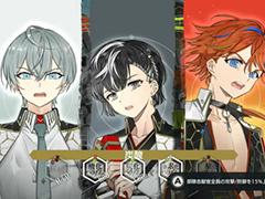スクウェア・エニックスがSwitch向けDL専用ソフト「結合男子」を発表。配信時期は2023年，トレイラーも公開に