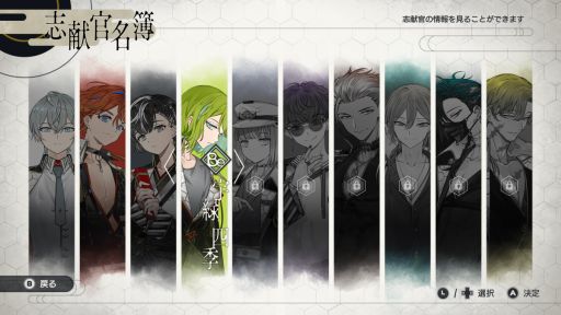画像ギャラリー No.007のサムネイル画像 / ［TGS2022］話題沸騰の「結合男子」開発者インタビュー。キーワードは“化学結合”と“絆”！