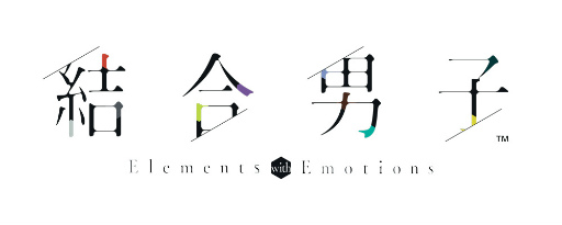 画像ギャラリー No.013のサムネイル画像 / 「結合男子」出演声優10名の情報を発表。伊東健人さんと榎木淳弥さんのサイン色紙が抽選で当たるキャンペーンも開催