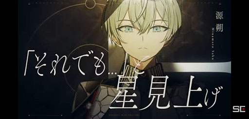 画像ギャラリー No.015のサムネイル画像 / ［AnimeJapan］キャスト陣5名による生セリフやOP映像の公開など盛り沢山の内容に。「『結合男子』AnimeJapanスペシャルステージ」をレポート